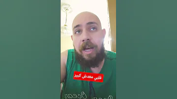قاعد لوحدي Ll Pet 