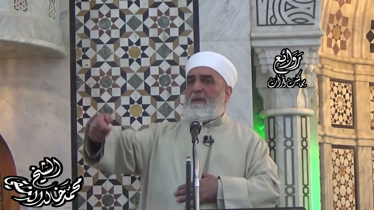 خطبة الجمعة (( أحب للناس ما تحب لنفسك ))  2021/11/26