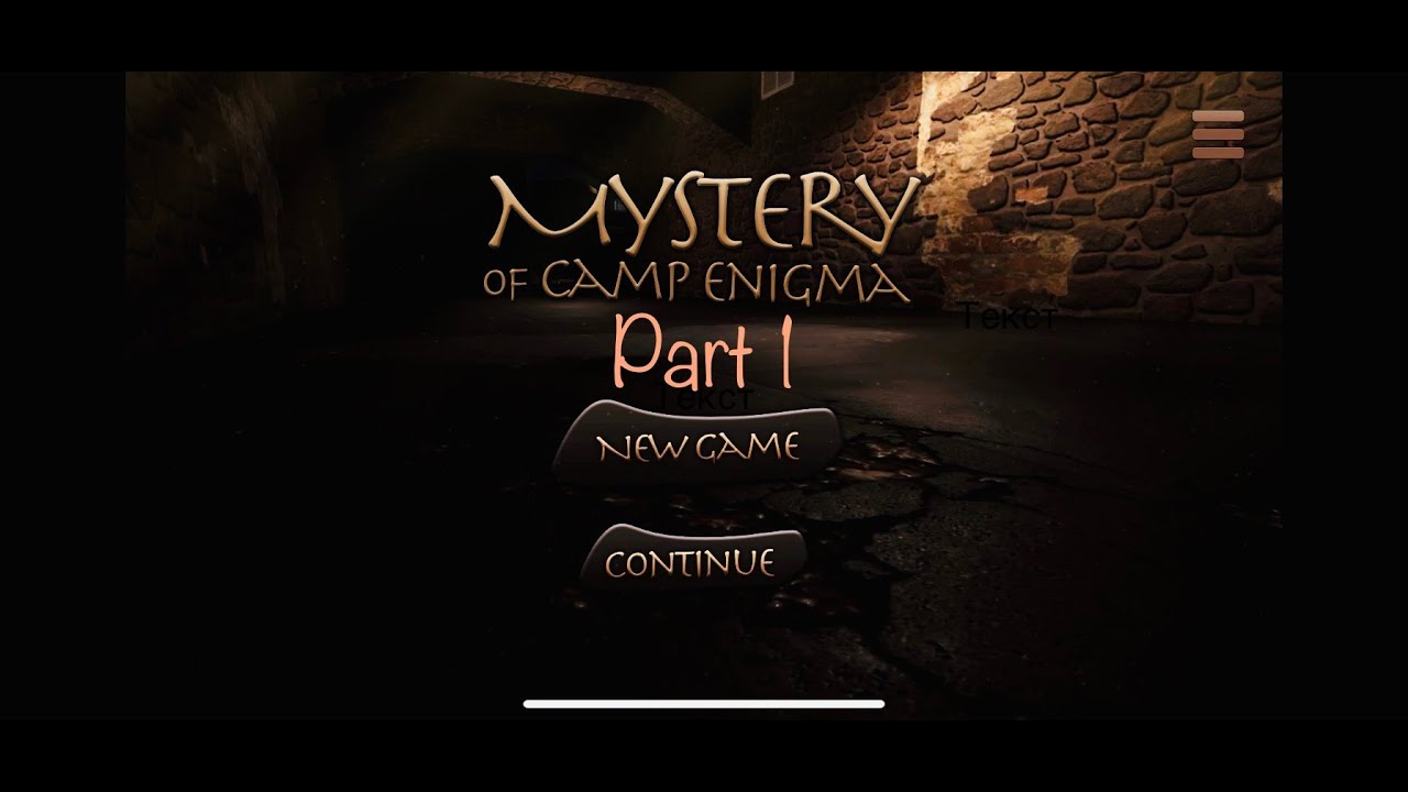 Mystery Of Camp Enigma Walkthrough Part 1 YouTube mystery-of-camp-enigma-walkthrough-part-1-youtube