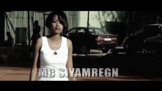 MC Siyamregn new hip hop music 2017