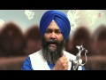 Kavishri gyani gurdev singh ji  jung chamkaur di