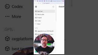 SEO Strategy Sheet: Learn w/ Josh Bachynski
