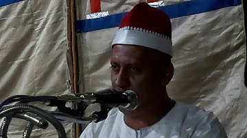 الشيخ وليد القاضى تلاوة سجلت من عقيقة إبن الشيخ محمد أحمد بكرى الحمادي ٢٠١٩/٩/٢٨م الموافق يوم السبت