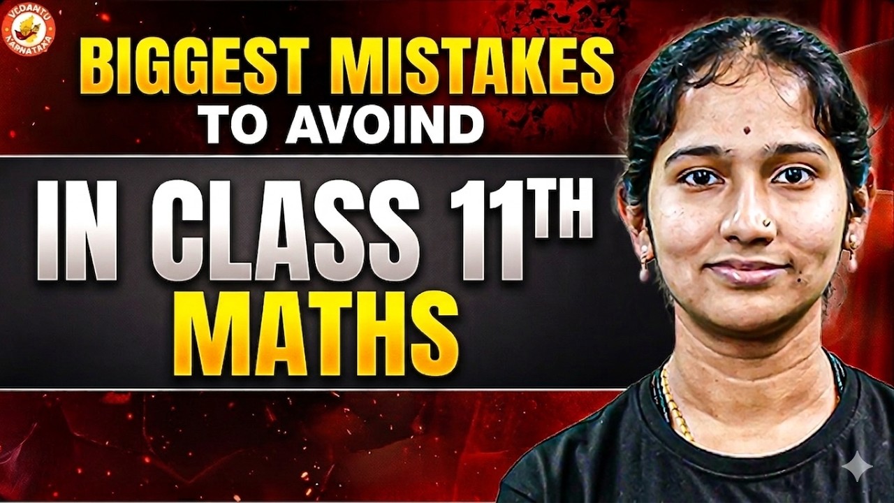 Biggest Mistakes in Class 11 Maths 😳🚫 | Avoid These NOW! 🔥 | Vaishnavi ...