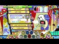 [pop'n music 解明リドルズ] Linus / LOUNGE POP (H 43)