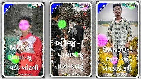 𝐒𝐚𝐫𝐣𝐚𝐧 𝐁𝐚𝐫𝐢𝐚 𝐍𝐞𝐰 𝐓𝐢𝐦𝐚𝐥𝐢 𝐒𝐭𝐚𝐭𝐮𝐬 𝐓𝐞𝐣𝐚𝐬𝐡 𝐁𝐚𝐫𝐢𝐚 𝐍𝐞𝐰 𝐓𝐢𝐦𝐚𝐥𝐢 𝐒𝐭𝐚𝐭𝐮𝐬 2022