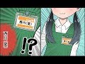 笑えるコピペを漫画化してみた Part 45 【マンガ動画】