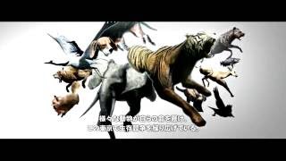 東京ジャングル＃１ screenshot 2