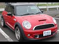 BMW MINI (R56)　　　2012年式　外観