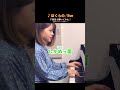 【ガチ初見】Eve「ぼくらの」聴いたことないけど弾いてみた!#shorts