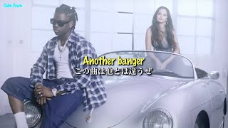 Calm Down - Rema with Selena Gomez