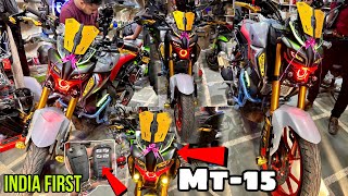 MT-15 modified India First | बनारस से आयी mt15 | MT15 bluetooth drl lights
