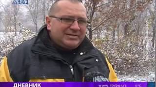 Dnevnik, 18.novembar 2018.(RTV Bor)