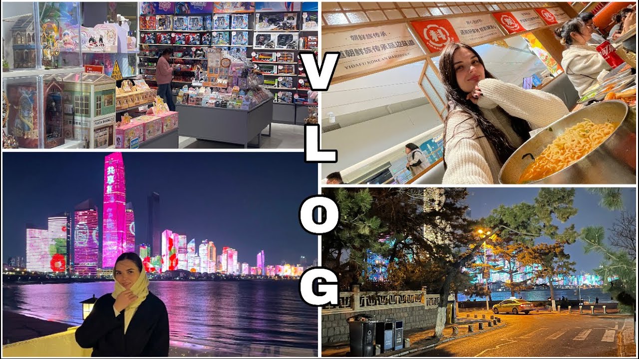 Поездка в Китай | Циндао | Мои эмоции и впечатления 