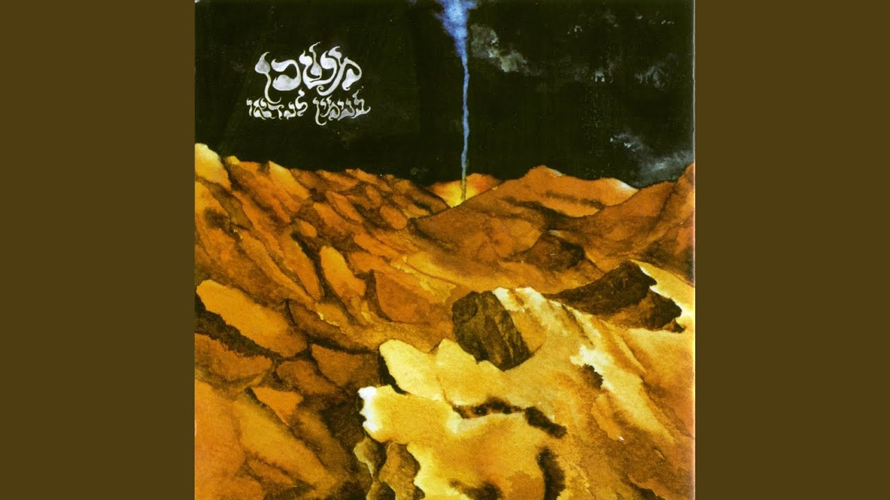 ארמונו של מלך