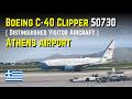 Boeing C-40 Clipper 50730 Distinguished Visitor Aircraft - Athens Airport today heading to Larnaca