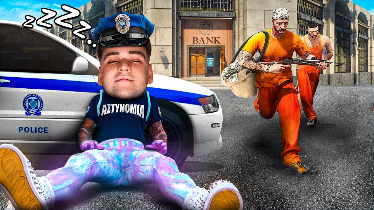 ΕΓΙΝΑ Ο ΧΕΙΡΟΤΕΡΟΣ ΑΣΤΥΝΟΜΙΚΟΣ ΣΤΟ GTA RP