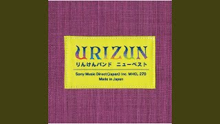 Download Lagu Naminuhana MP3