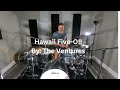 Hawaii Five O Drum Cover The Ventures The Fastest Song I Have Play Yet 