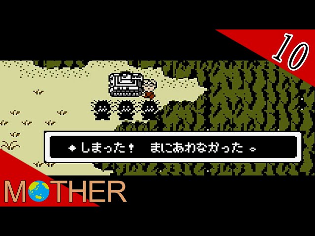 泣けばいいってもんじゃない sddefault.jpg