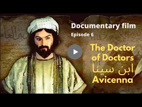 THE DOCTOR OF DOCTORS EPISODE 6 AVICENNA DRAMA ابن سینا URDU HINDI DOCUMENTARY 