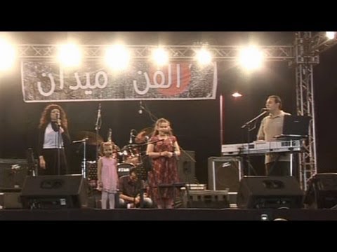 الفن ميدان مهرجان مصري من أجل سوريا