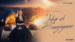 Ishq Di Baajiyaan X Ishq Sufiyana Recreated Aditi Sharma New Cover Song 2025 Diljit Dkamal K