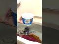 【彼女が引いた・・タオルのオキシ漬け】
