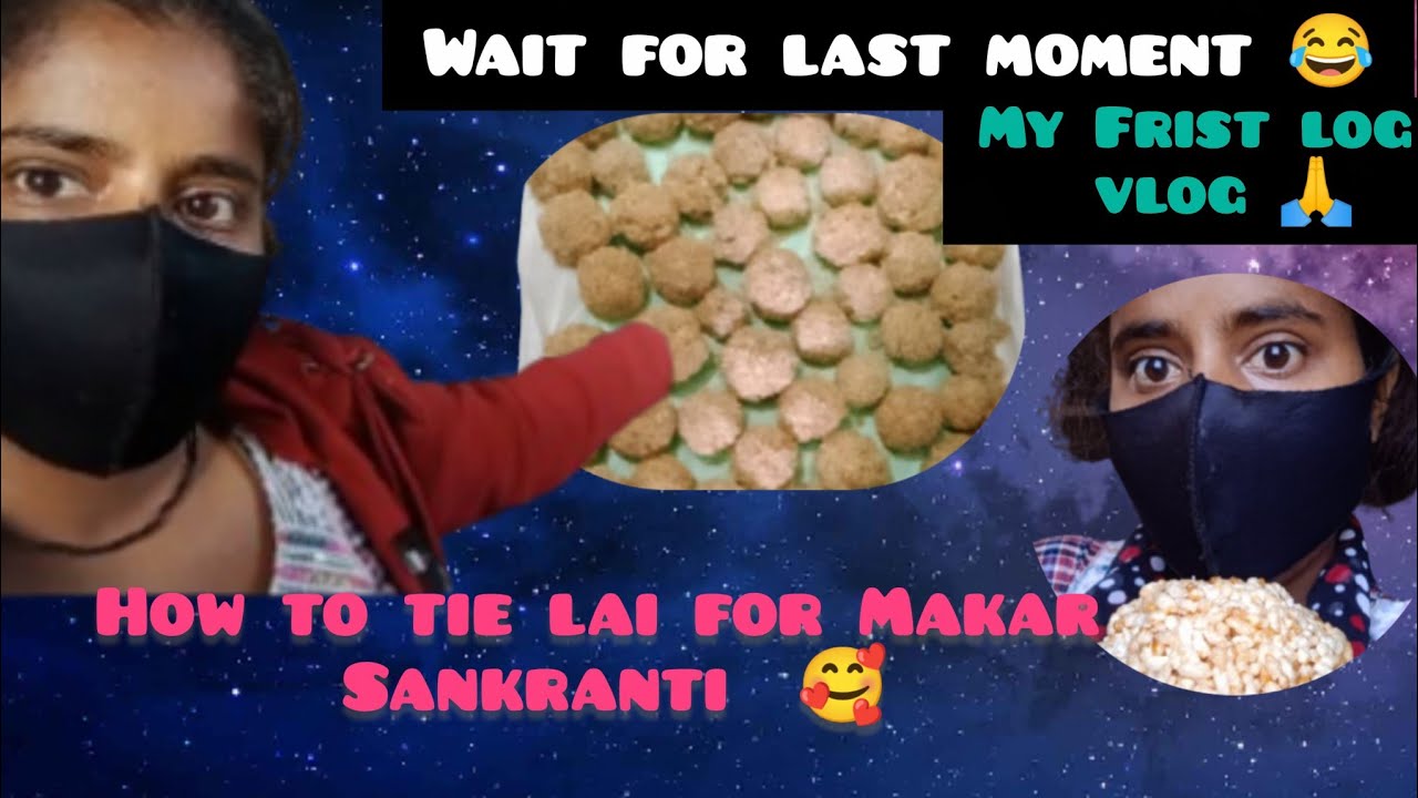 How to tie lei for Makar Sankranti 😂