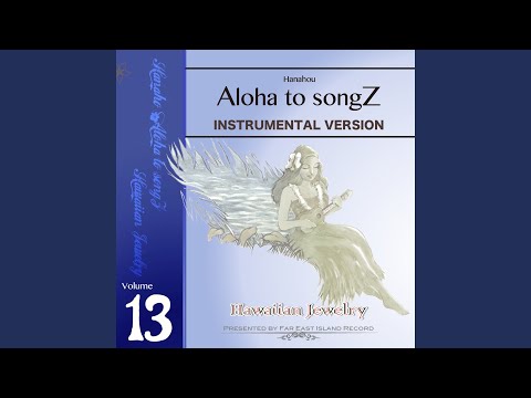 Sleduj ワン・モア・アロハ（カラオケ） na YouTube