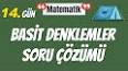 Denklemlerin Çözümü: Adım Adım Kılavuz ile ilgili video