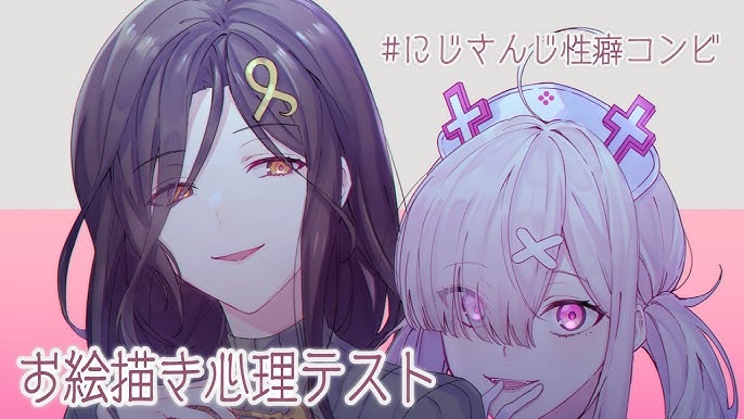百合ゲー 百合v厨バーが送る白衣性恋愛症候群re Therapy 1 白雪 巴 にじさんじ Youtube