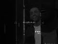 انت تاني رامي جمال بشكل تاني Ramygamal رامي جمال 
