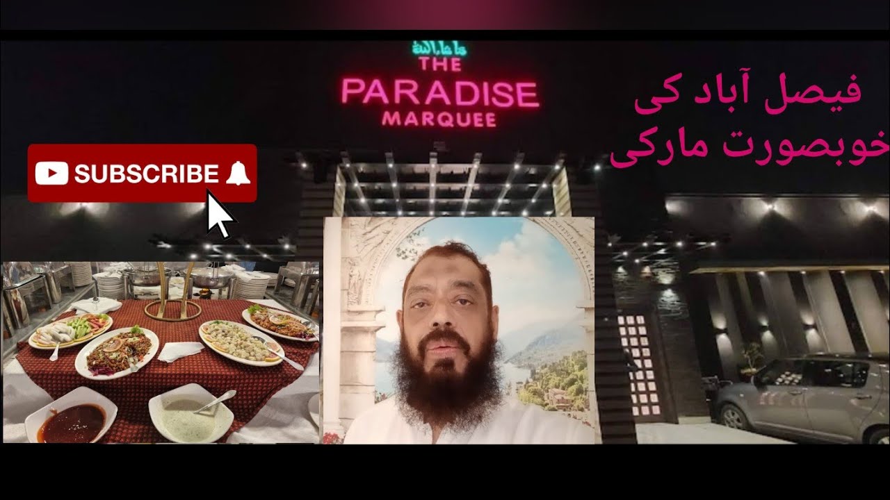 Paradise Marquee Faisalabad 06-June-2023 