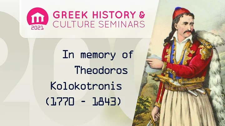 In memory of Theodoros Kolokotronis (1770 - 1843) ...