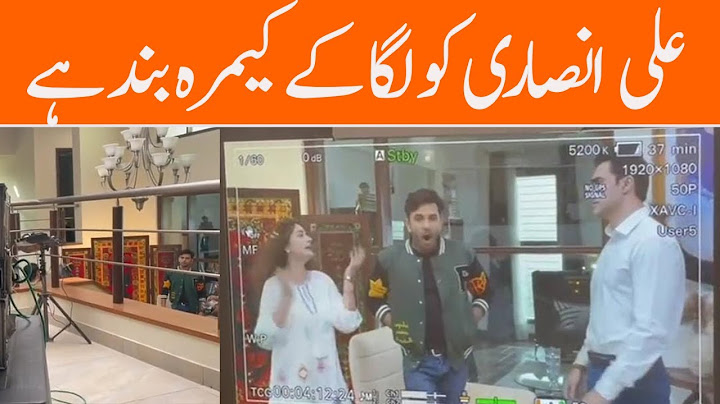 Ali Ansari Thinks camera is off - Drama Kaffara Episode 84 85 86 87  - Showbiz Club