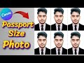How to Create Passport-Size Photos with Canva | Step-by-Step Tutorial