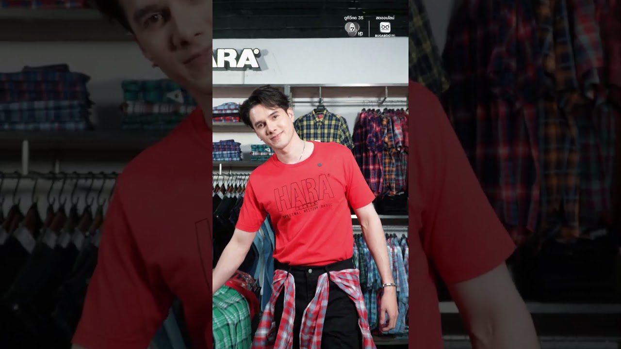 VLOG FASHION มิกค์ ทองระย้า EP.2 : Grunge Style