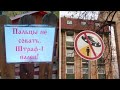 Фото подписчиков Фактории (часть 20)