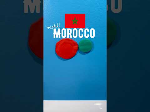 Moroccan Flag Colors Tajine Terracotta Inspired By Morocco S Iconic Clay Tajines 