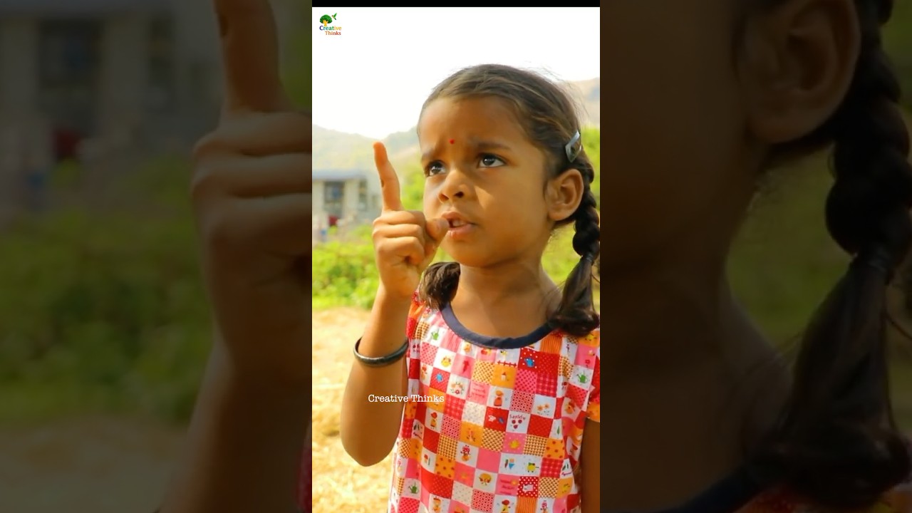 village #children #funny fight for #money | #childhood memories #shorts