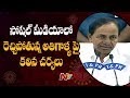 CM KCR warns netizens over fake news on Coronavirus