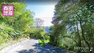 新竹縣橫山鄉大山背薯園3甲3分丙建+農地+林地-春明地產-035551111
