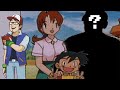 Who is Ash Ketchum's Father?