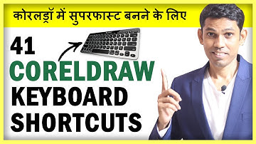 41 CorelDraw Keyboard Shortcuts (हिंदी) - All CorelDraw Experts using same  keyboard Shortcuts
