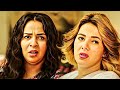 المسلسل الاكثر مشاهدة نيللي و شريهان الحلقة 20 حلقة حورات الاخوات 