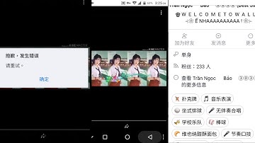 Share ip cực bá dame not clone 5s die cân acc cổ + hf 2020