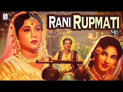 Rani Rupmati still