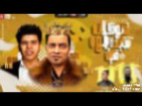 مهرجان شكلاته سايحه جوة كيك حسن شاكوش و عمر كمال