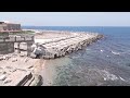 مغامرة الي الإسكندرية